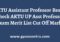 AKTU Assistant Professor Result Merit List