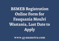 BSMEB Registration