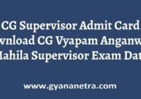 CG Supervisor Admit Card Exam Date