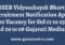 GSEB Vidyasahayak Bharti Recruitment Notification