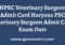 HPSC Veterinary Surgeon Admit Card Exam Date