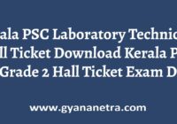 Kerala PSC Laboratory Technician Hall Ticket Gr 2 Exam Date