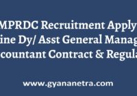 MPRDC Recruitment Manager Accountant Jobs