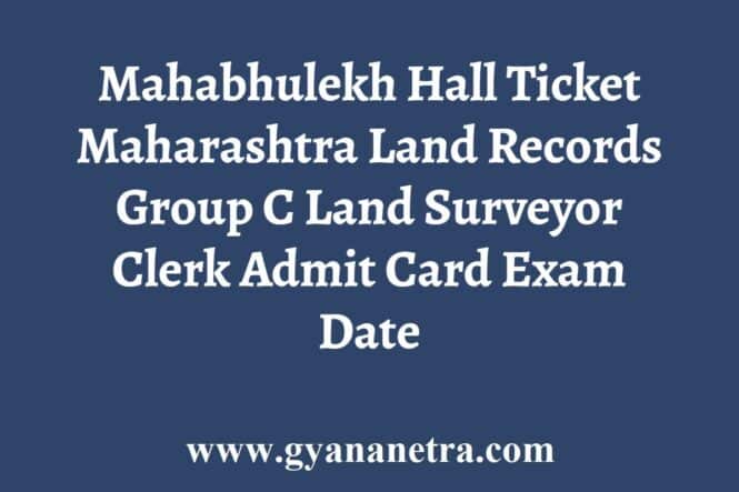 Mahabhulekh Hall Ticket
