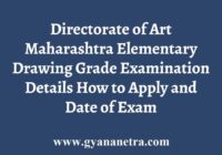 Maharashtra Elementary Drawing Exam