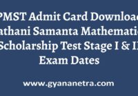 PMST Admit Card Stage I & II Exam