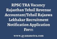 RPSC TRA Vacancy