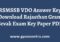 RSMSSB VDO Answer Key Paper PDF