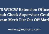TS WDCW Extension Officer Result Merit List