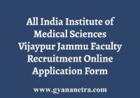 AIIMS Vijaypur Faculty Recruitment