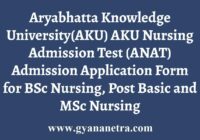 AKU Nursing Admission