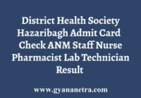 DHS Hazaribagh Admit Card Result