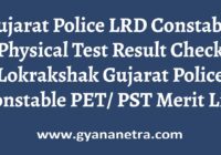 Gujarat Police LRD Constable Physical Test Result