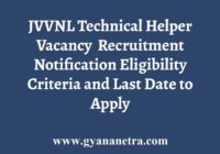 JVVNL Technical Helper Vacancy