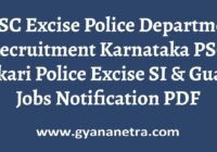 KPSC Excise Police Department Recruitment Notification