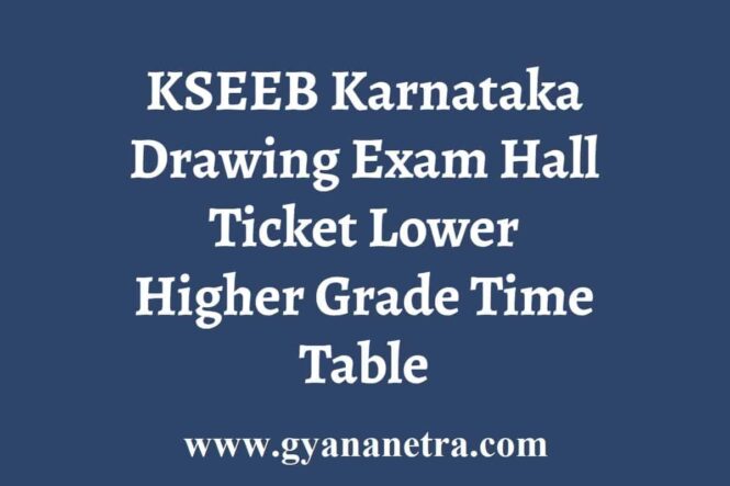 KSEEB Drawing Hall Ticket