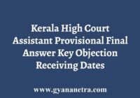 Kerala High Court Assistant Provisional Final Answer Key