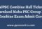 MPSC Combine Hall Ticket Exam Date