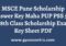 MSCE Pune Scholarship Answer Key Paper