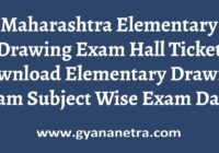 Maharashtra Elementary Drawing Exam Hall Ticket