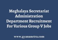 Meghalaya Secretariat Recruitment