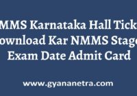NMMS Karnataka Hall Ticket Stage 1 Exam Date