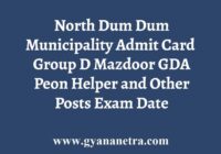 North Dum Dum Municipality Admit Card