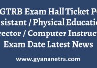 PGTRB Exam Hall Ticket Grade 1