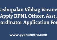 Pashupalan Vibhag Vacancy Online Application Form