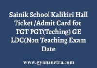 Sainik School Kalikiri Hall Ticket