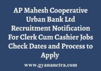 AP Mahesh Bank Recruitment