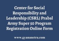 CSRL Prabal Army Super 50 Registration