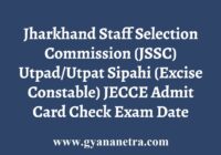 Jharkhand Utpad Sipahi Admit Card