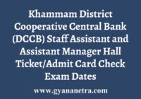 Khammam DCCB Exam Hall Ticket