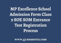 MP Excellence School Admission Form
