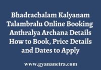 Bhadrachalam Kalyanam Talambralu Online Booking