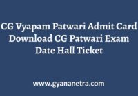 CG Vyapam Patwari Admit Card Exam Date