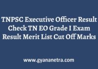 TNPSC Executive Officer Result Merit List