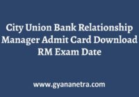 City Union Bank Relationship Manager Admit Card
