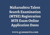 Maharashtra Talent Search Exam