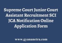 Supreme Court Junior Court Assistant Recruitment