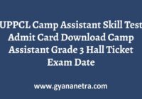 UPPCL Camp Assistant Skill Test Admit Card Exam Date