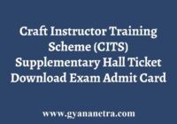 CITS Supplementary Hall Ticket
