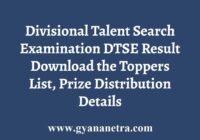 Divisional Talent Search Examination Result