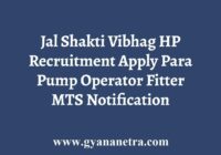 Jal Shakti Vibhag HP Recruitment