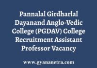 PGDAV College Recruitment