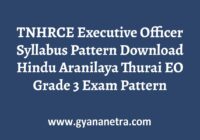 TNHRCE Executive Officer Syllabus Pattern