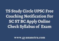 TS Study Circle UPSC Free Coaching