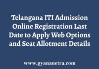 Telangana ITI Admission Online Registration