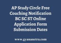 AP Study Circle Free Coaching Notification